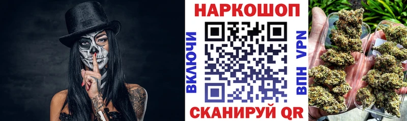 Где найти наркотики Кировград Гашиш  АМФЕТАМИН  Мефедрон  МАРИХУАНА 