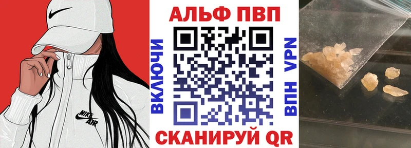 APVP СК КРИС  Кировград 