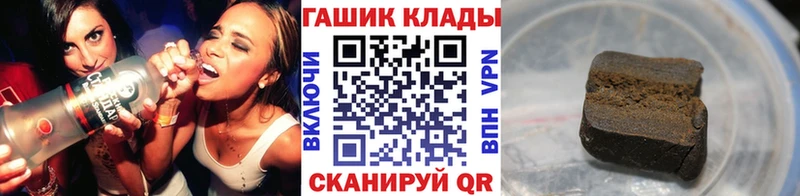 где можно купить наркотик  Кировград  площадка телеграм  ГАШ Cannabis 
