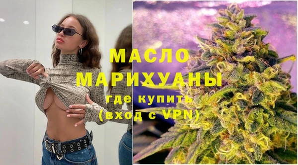 героин Нязепетровск