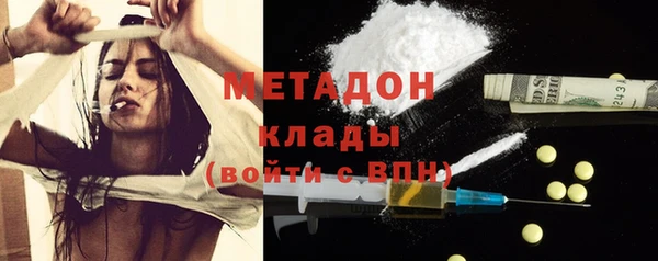 крисы Осташков