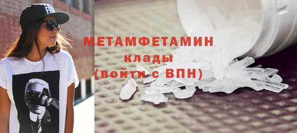 героин Остров
