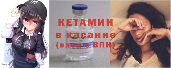 крисы Осташков