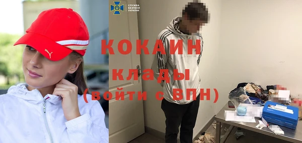 героин Остров