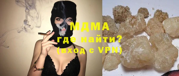 крисы Осташков