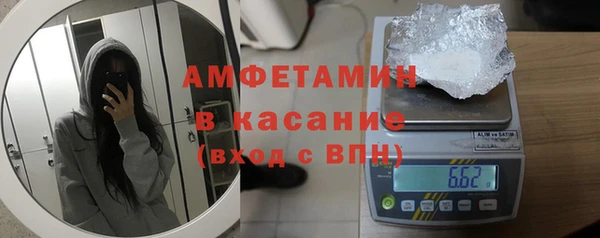 героин Остров