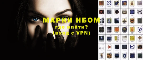 героин Остров