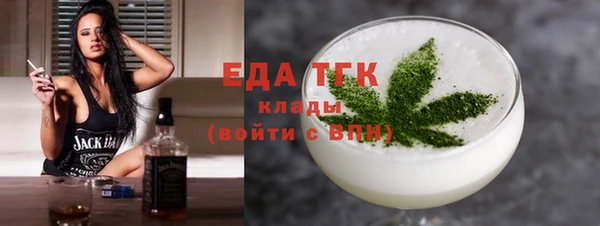 героин Остров