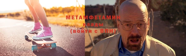 героин Остров