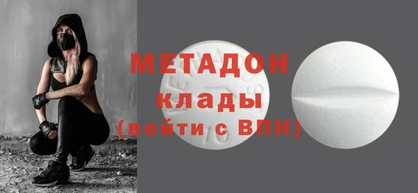 первитин Няндома