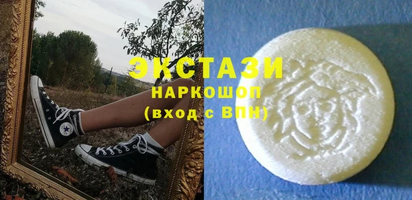 крисы Осташков