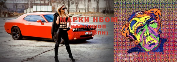 героин Остров