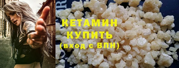 героин Остров