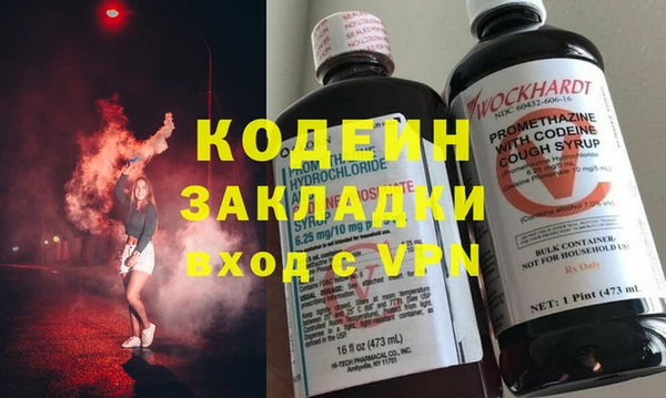 крисы Осташков