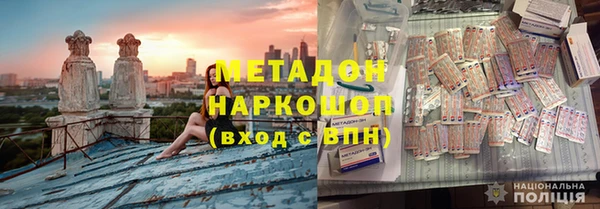 крисы Осташков