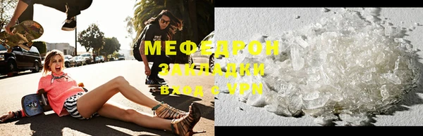 героин Остров