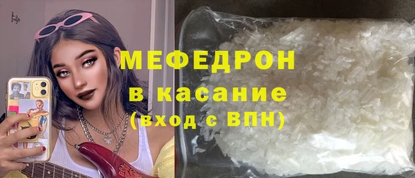 героин Остров