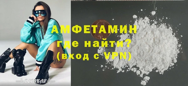героин Остров