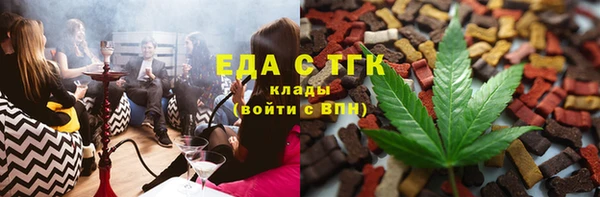 героин Остров
