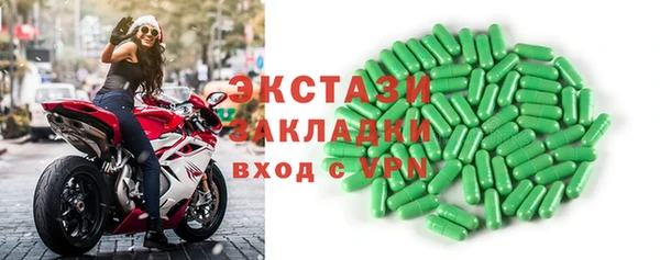героин Остров