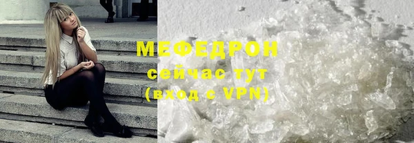 крисы Осташков