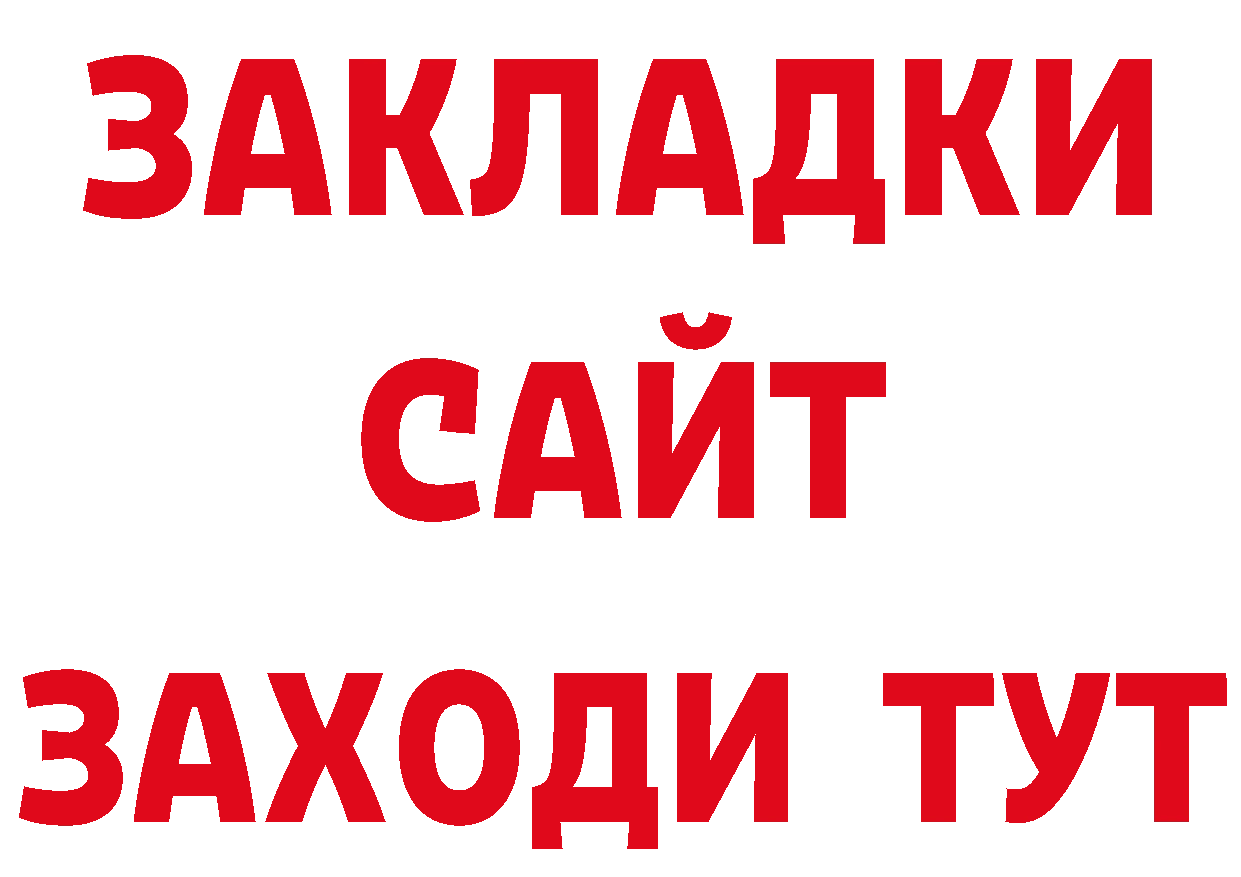 МЯУ-МЯУ 4 MMC зеркало маркетплейс блэк спрут Кировград