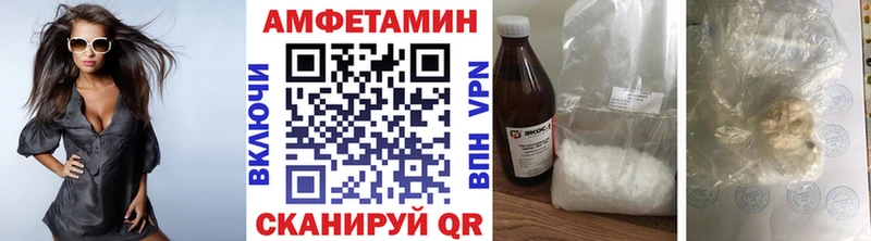 цены наркотик  Кировград  Метамфетамин Декстрометамфетамин 99.9% 